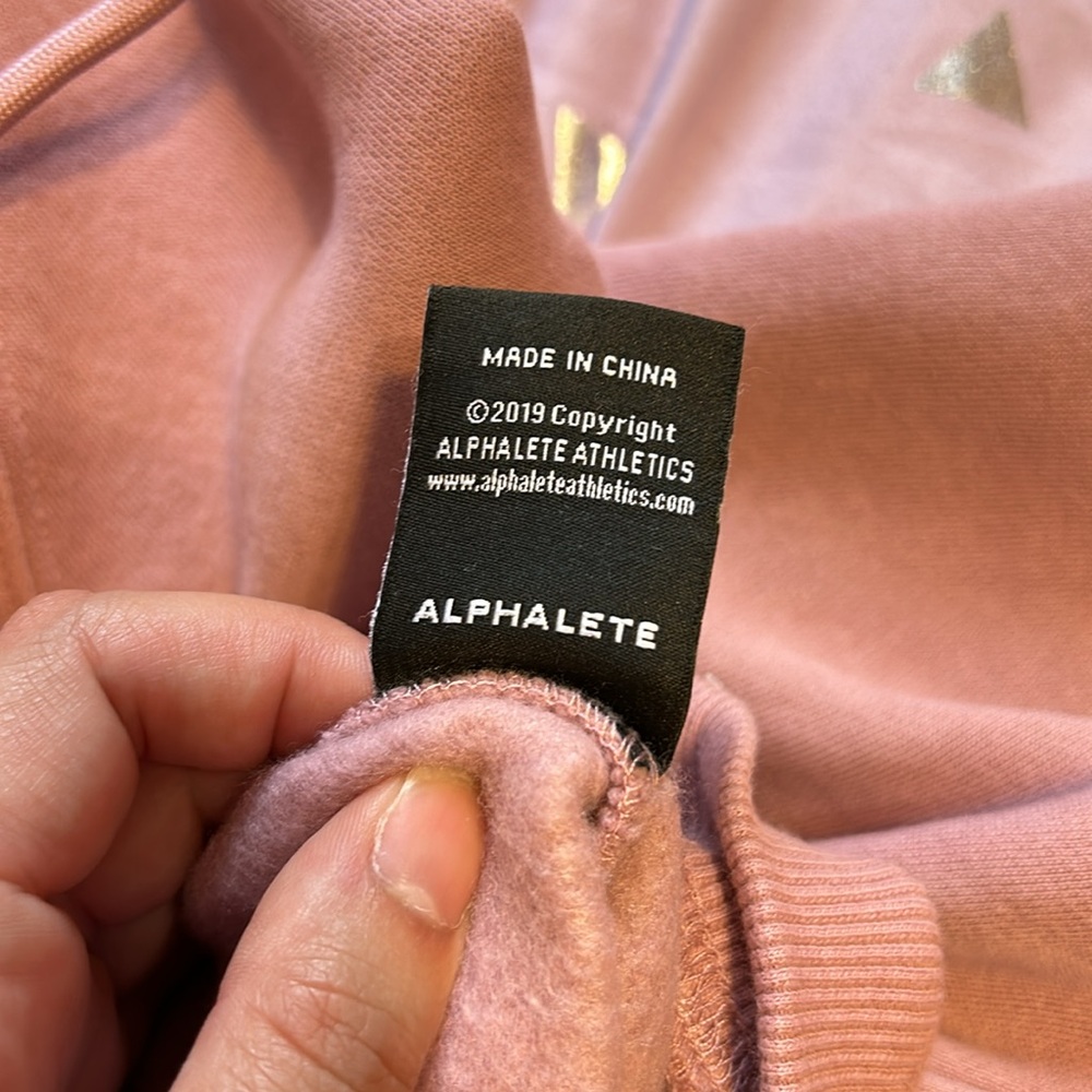 Alphalete crop hoodie - Picture 5 of 7